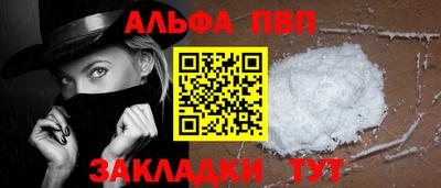 марки lsd Ликино-Дулёво
