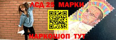 марихуана Лесосибирск