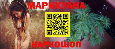 марки lsd Ликино-Дулёво