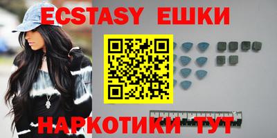 стафф Ливны