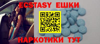 марки lsd Ликино-Дулёво