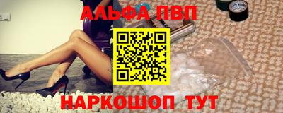 марихуана Лесосибирск