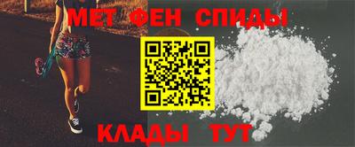 марки lsd Ликино-Дулёво