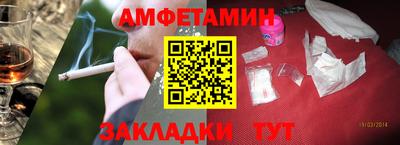 марихуана Лесосибирск