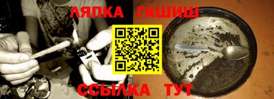 марки lsd Ликино-Дулёво