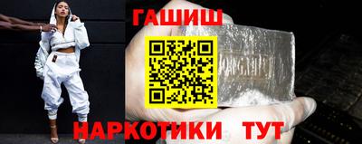 стафф Ливны