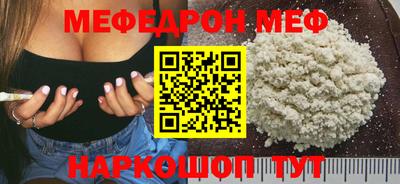 марихуана Лесосибирск